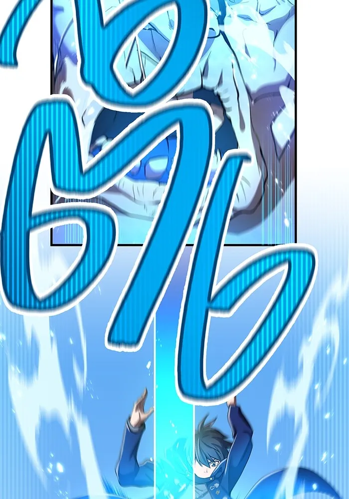 I am the strongest awakeners, recognized by all of the world ตอนที่ 20 53