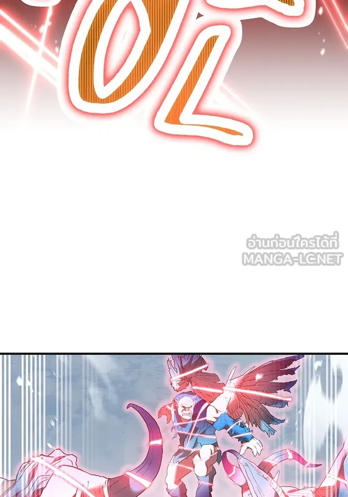 I am the strongest awakeners, recognized by all of the world ตอนที่ 20 75