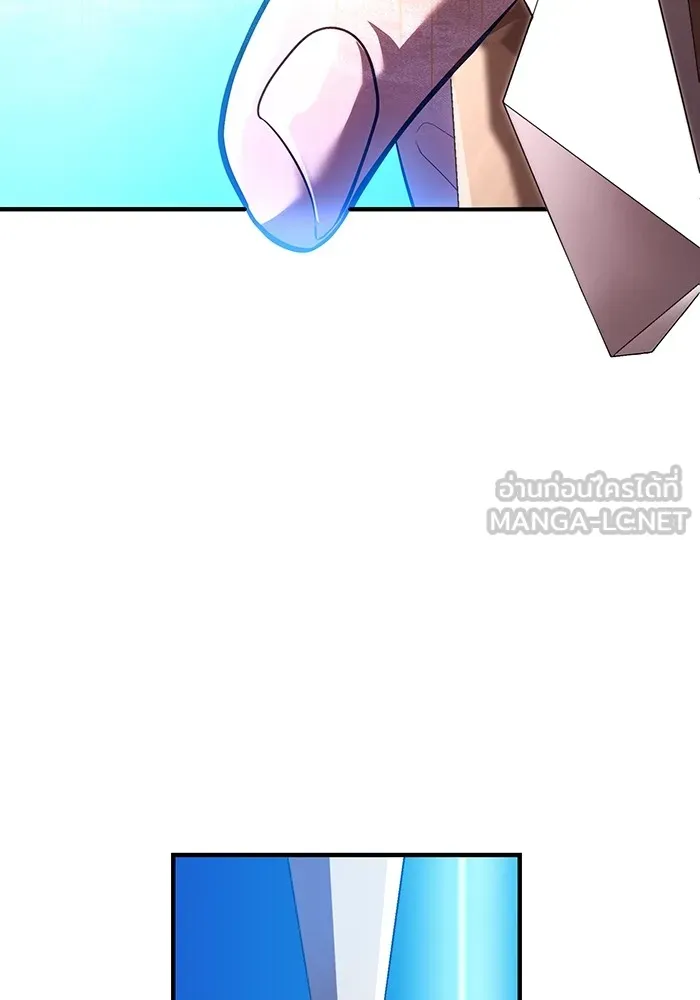 I am the strongest awakeners, recognized by all of the world ตอนที่ 21 18