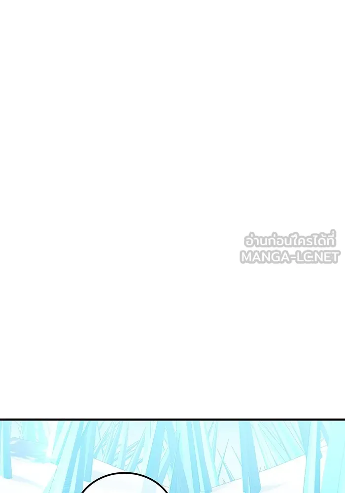 I am the strongest awakeners, recognized by all of the world ตอนที่ 21 54