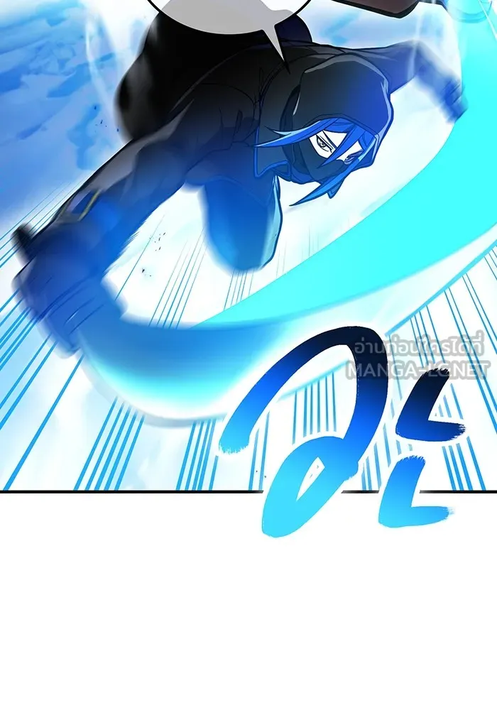 I am the strongest awakeners, recognized by all of the world ตอนที่ 21 78