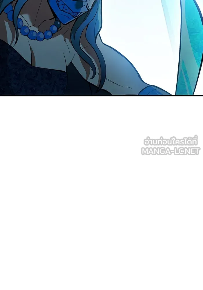I am the strongest awakeners, recognized by all of the world ตอนที่ 21 87