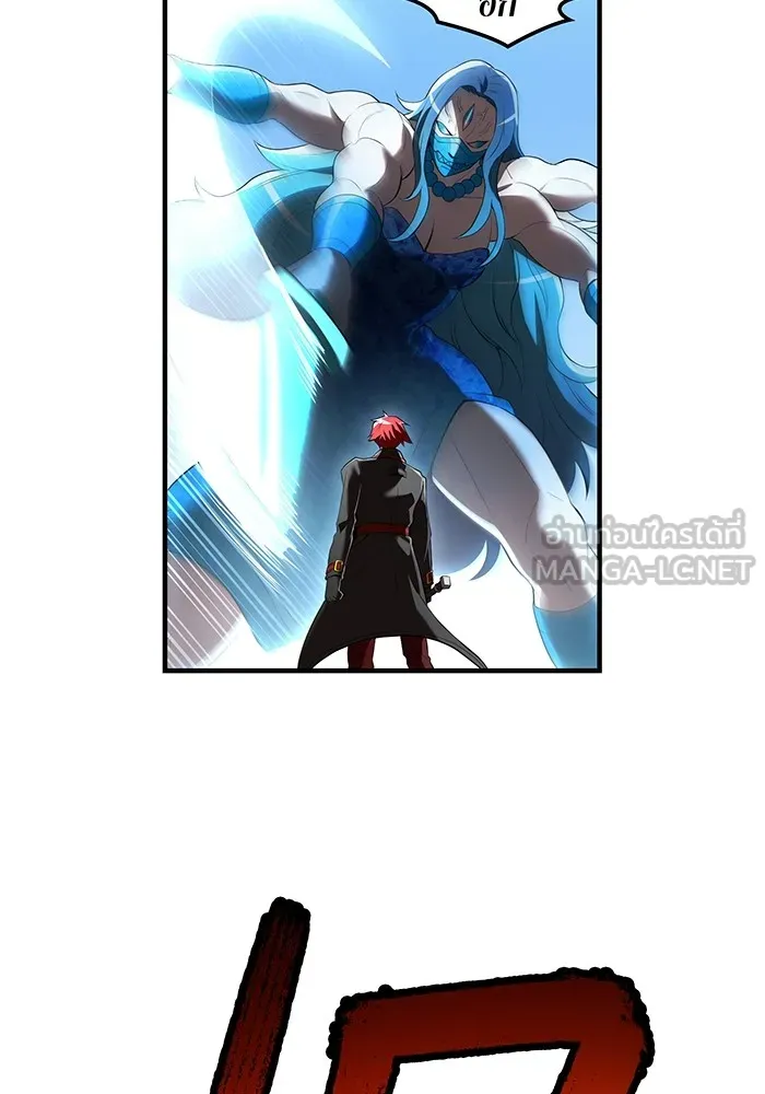 I am the strongest awakeners, recognized by all of the world ตอนที่ 21 135