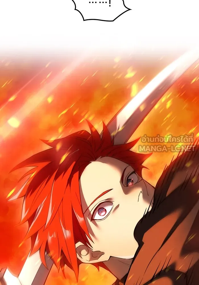 I am the strongest awakeners, recognized by all of the world ตอนที่ 21 156