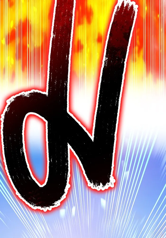 I am the strongest awakeners, recognized by all of the world ตอนที่ 21 161