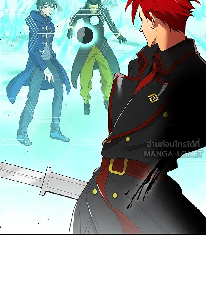 I am the strongest awakeners, recognized by all of the world ตอนที่ 21 195