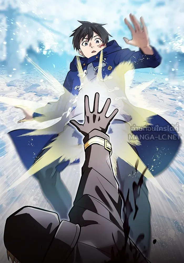 I am the strongest awakeners, recognized by all of the world ตอนที่ 22 6