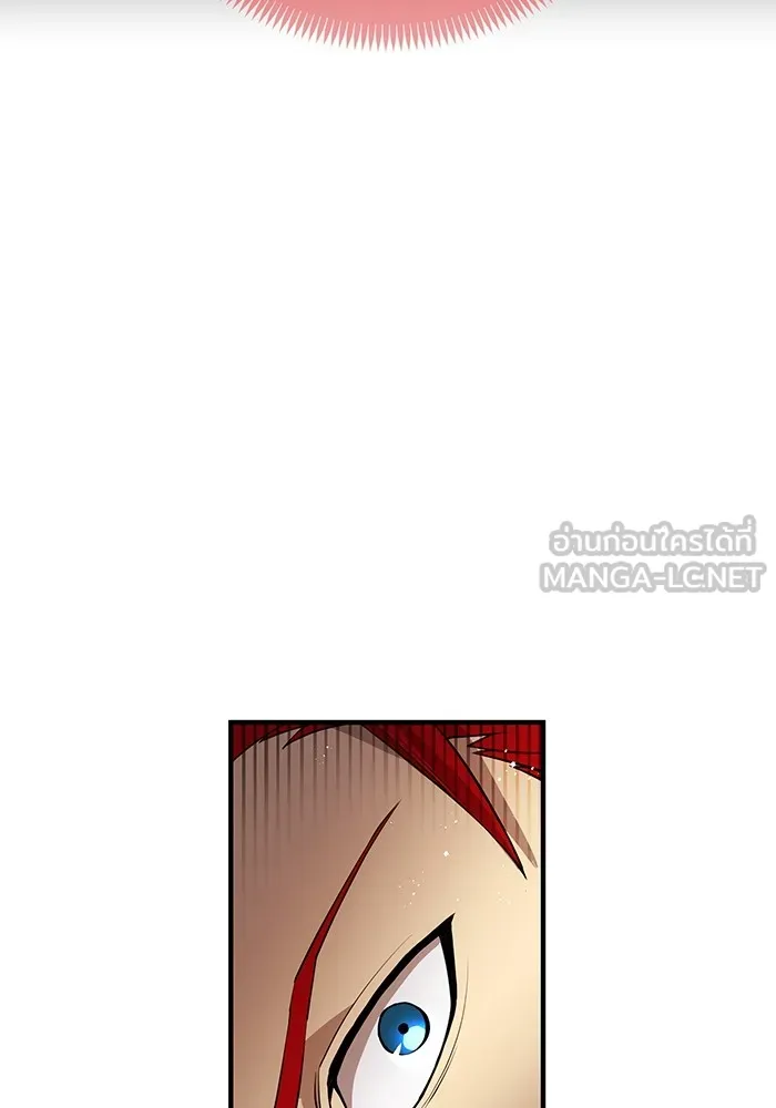 I am the strongest awakeners, recognized by all of the world ตอนที่ 22 36