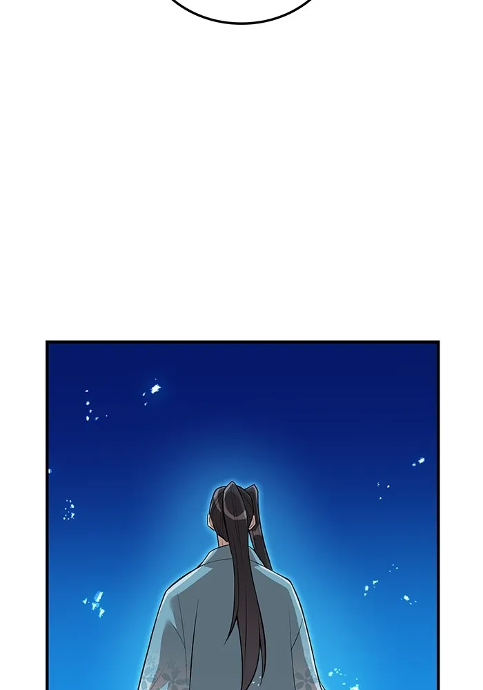 I am the strongest awakeners, recognized by all of the world ตอนที่ 22 59