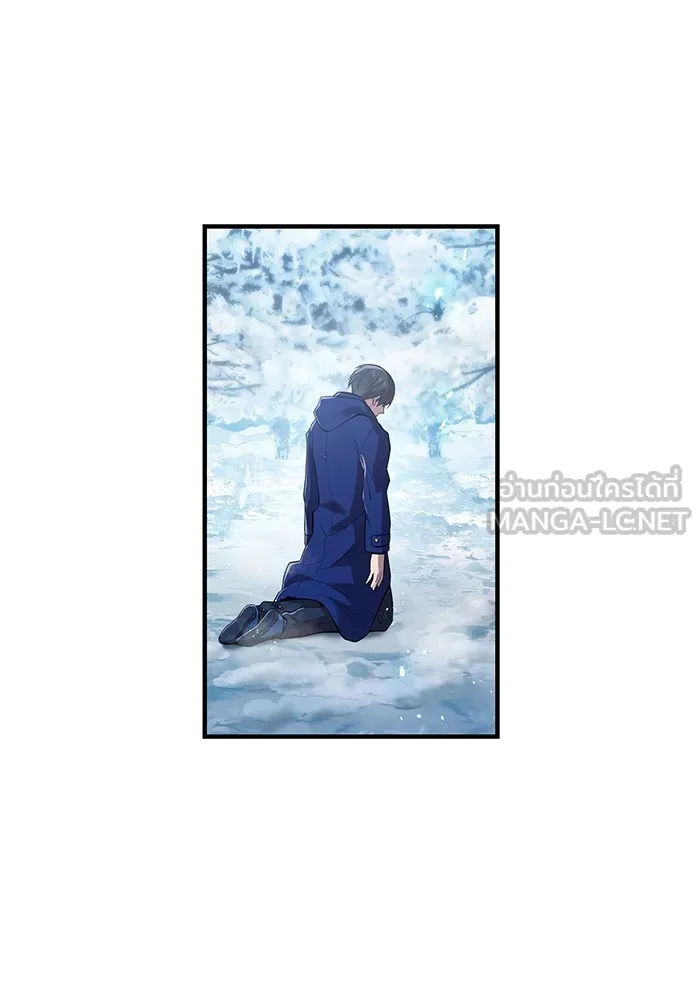 I am the strongest awakeners, recognized by all of the world ตอนที่ 22 72