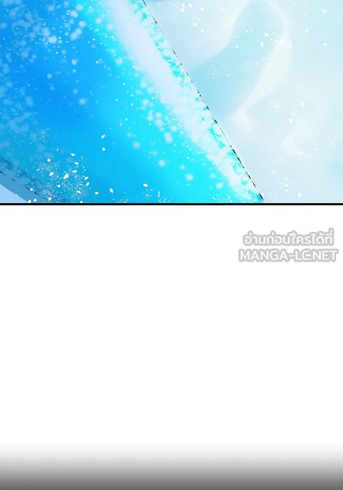 I am the strongest awakeners, recognized by all of the world ตอนที่ 22 90