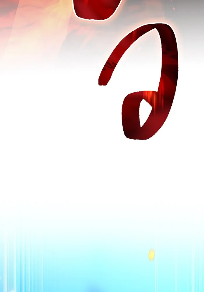 I am the strongest awakeners, recognized by all of the world ตอนที่ 22 100