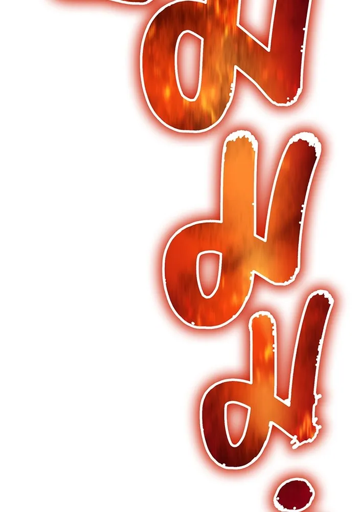 I am the strongest awakeners, recognized by all of the world ตอนที่ 22 104