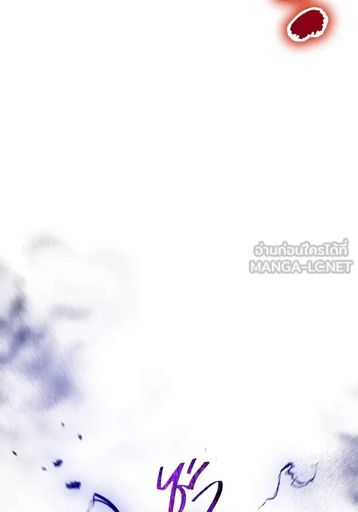 I am the strongest awakeners, recognized by all of the world ตอนที่ 22 105