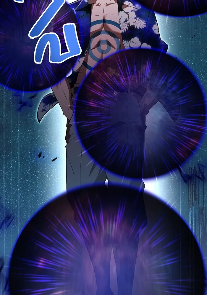 I am the strongest awakeners, recognized by all of the world ตอนที่ 22 116