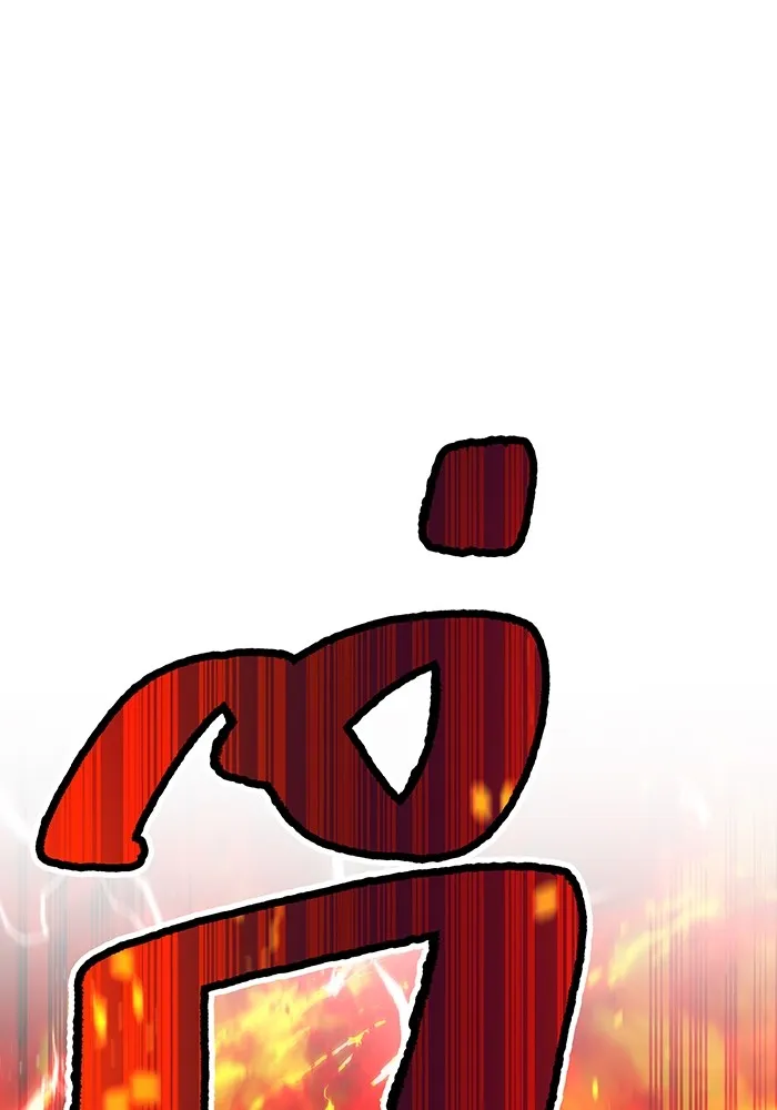 I am the strongest awakeners, recognized by all of the world ตอนที่ 22 158