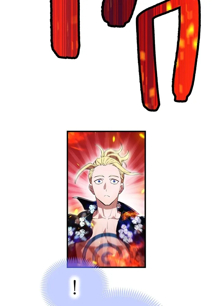 I am the strongest awakeners, recognized by all of the world ตอนที่ 22 161