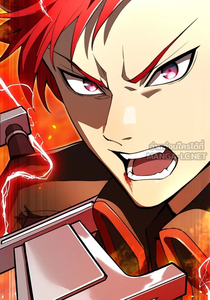 I am the strongest awakeners, recognized by all of the world ตอนที่ 22 174