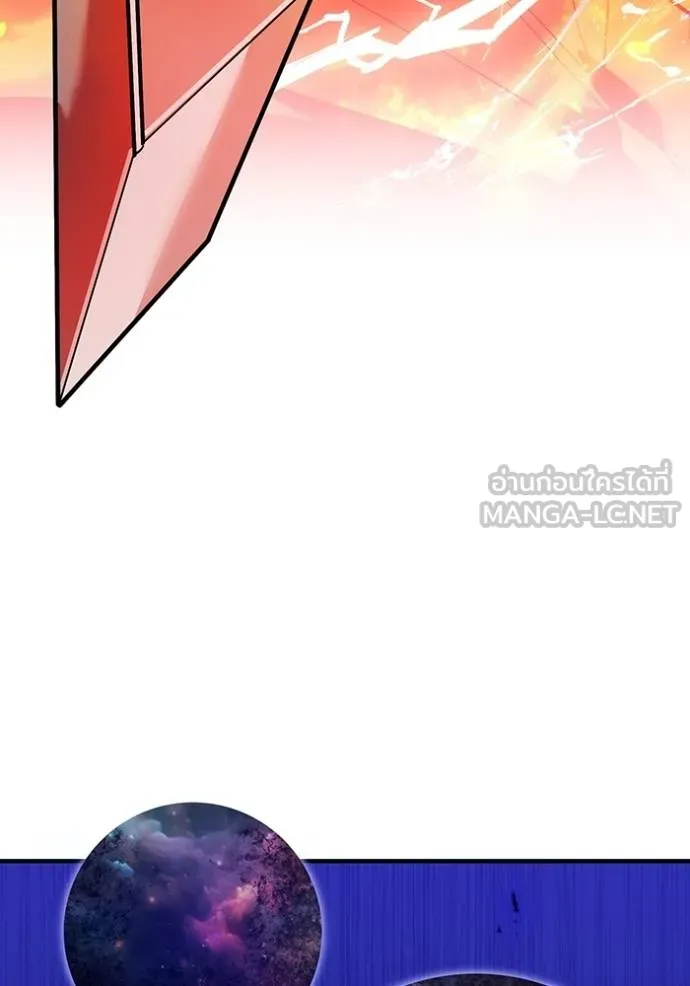 I am the strongest awakeners, recognized by all of the world ตอนที่ 23 3