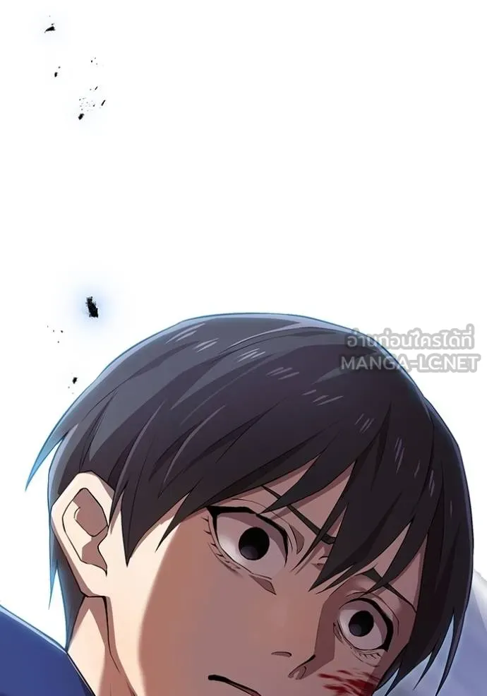 I am the strongest awakeners, recognized by all of the world ตอนที่ 23 8