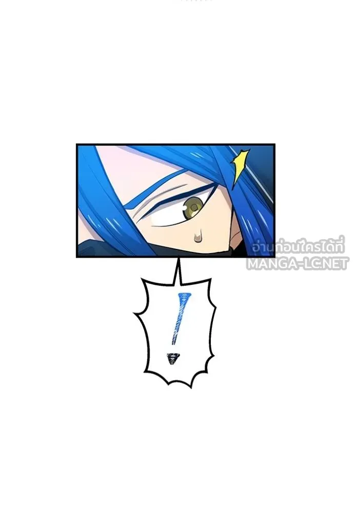 I am the strongest awakeners, recognized by all of the world ตอนที่ 23 24