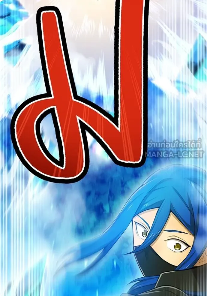 I am the strongest awakeners, recognized by all of the world ตอนที่ 23 32