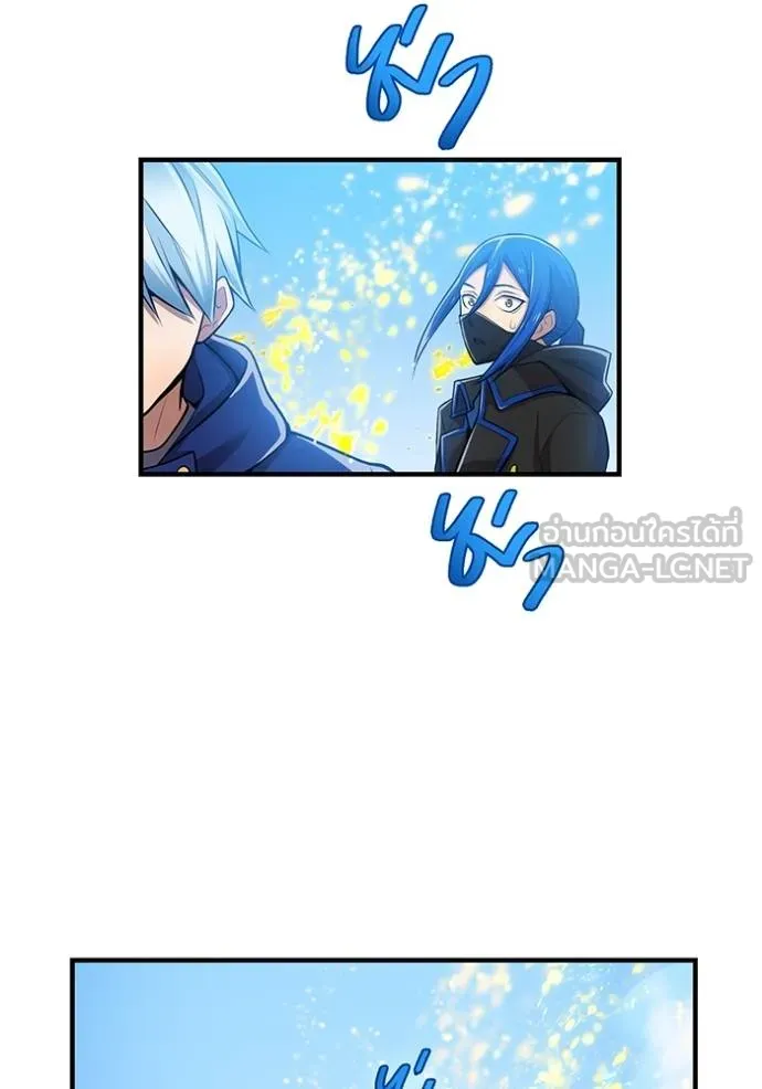 I am the strongest awakeners, recognized by all of the world ตอนที่ 23 37