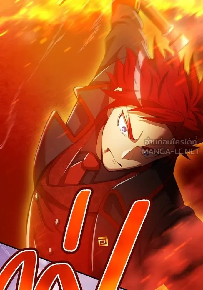I am the strongest awakeners, recognized by all of the world ตอนที่ 23 50