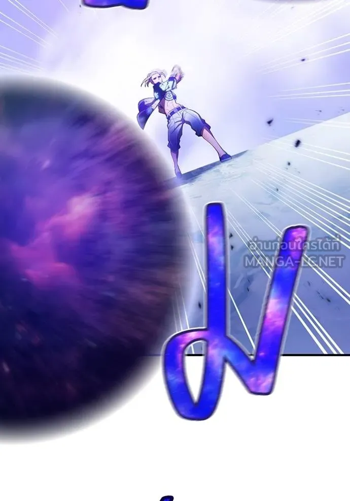 I am the strongest awakeners, recognized by all of the world ตอนที่ 23 60