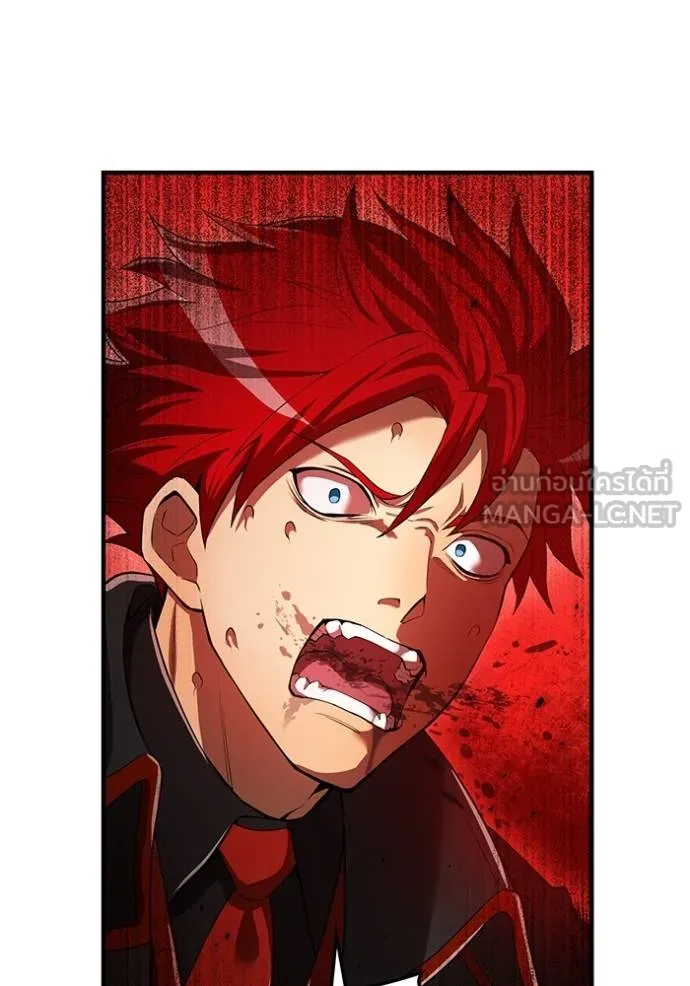 I am the strongest awakeners, recognized by all of the world ตอนที่ 23 71