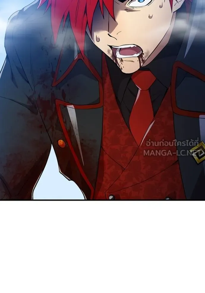 I am the strongest awakeners, recognized by all of the world ตอนที่ 23 81