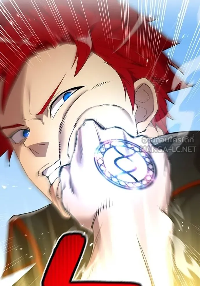 I am the strongest awakeners, recognized by all of the world ตอนที่ 23 120