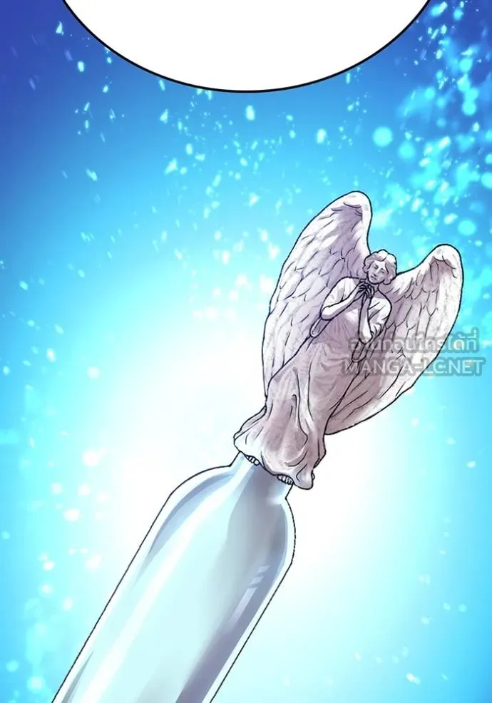 I am the strongest awakeners, recognized by all of the world ตอนที่ 23 128