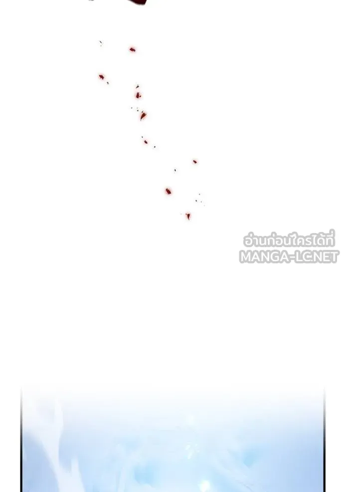 I am the strongest awakeners, recognized by all of the world ตอนที่ 23 143