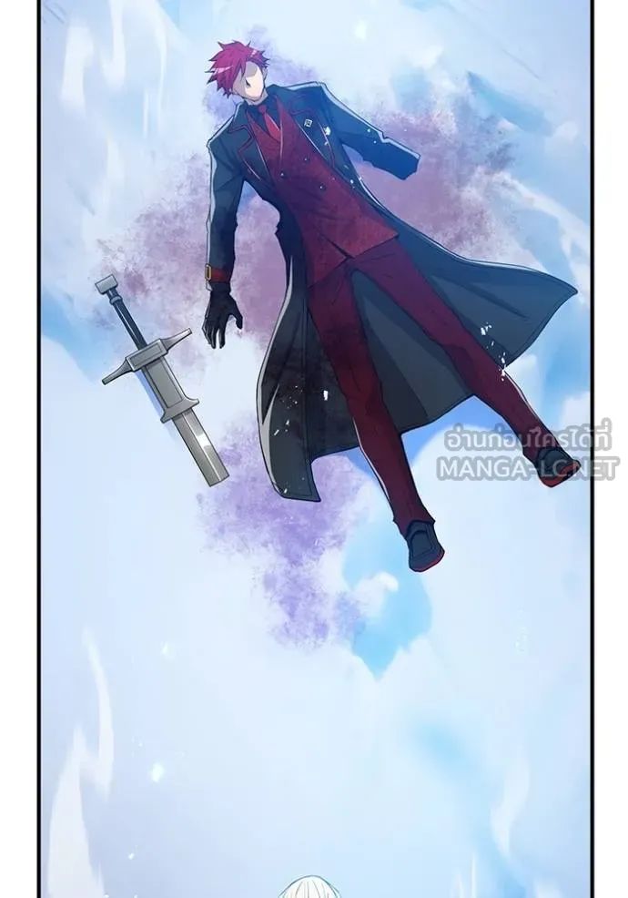 I am the strongest awakeners, recognized by all of the world ตอนที่ 23 144