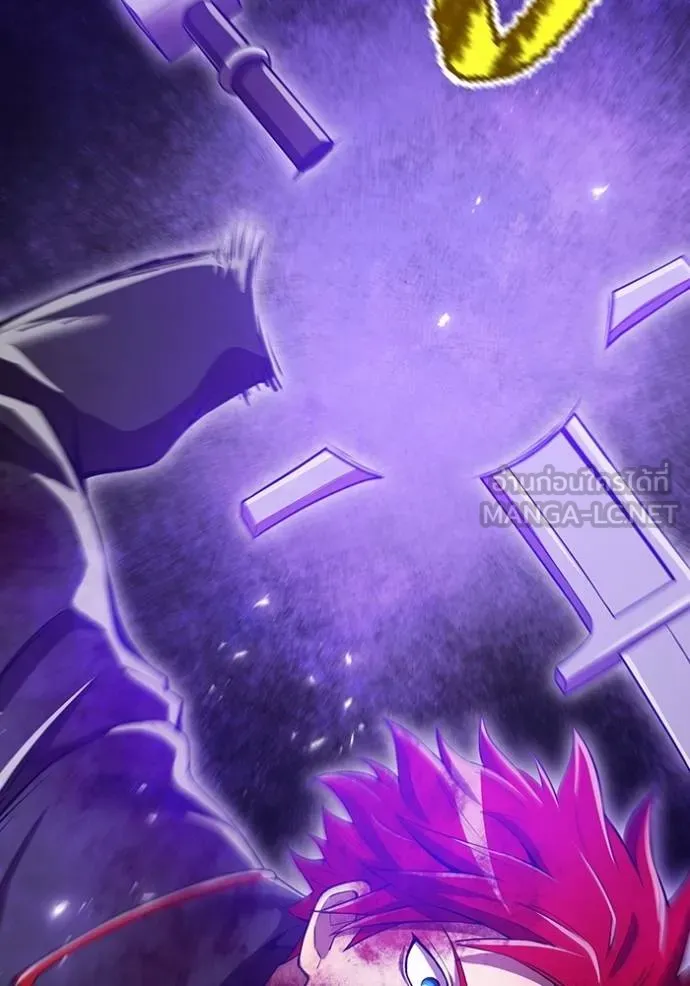 I am the strongest awakeners, recognized by all of the world ตอนที่ 23 163