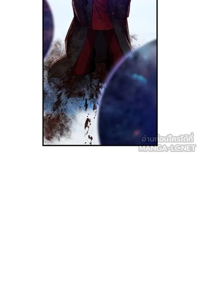 I am the strongest awakeners, recognized by all of the world ตอนที่ 23 169