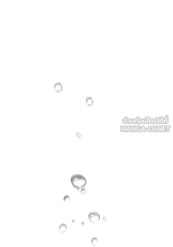 I am the strongest awakeners, recognized by all of the world ตอนที่ 23 177