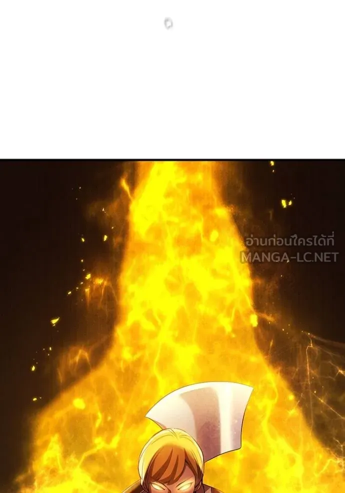 I am the strongest awakeners, recognized by all of the world ตอนที่ 23 179