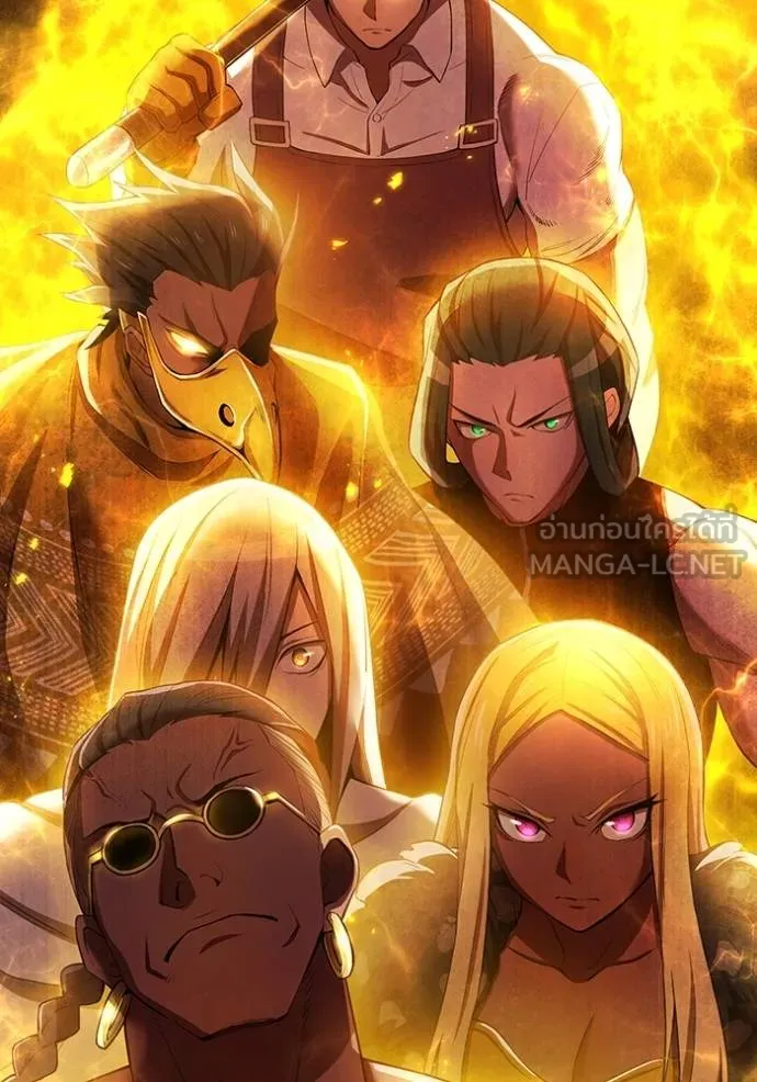 I am the strongest awakeners, recognized by all of the world ตอนที่ 23 180