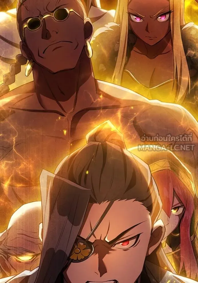 I am the strongest awakeners, recognized by all of the world ตอนที่ 24 2