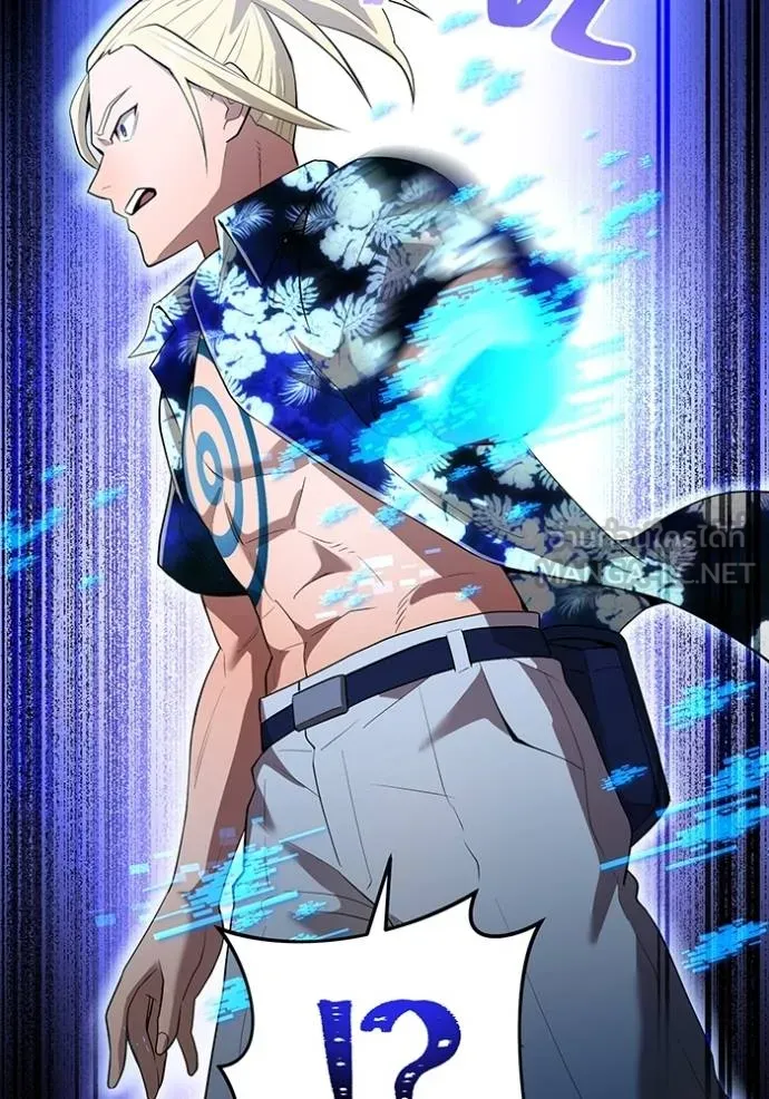 I am the strongest awakeners, recognized by all of the world ตอนที่ 24 18