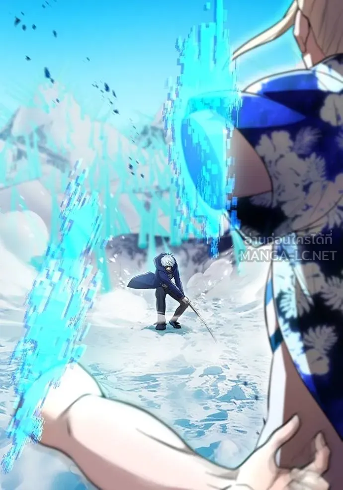 I am the strongest awakeners, recognized by all of the world ตอนที่ 24 21