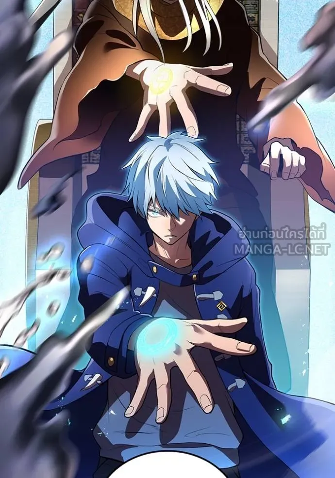 I am the strongest awakeners, recognized by all of the world ตอนที่ 24 32