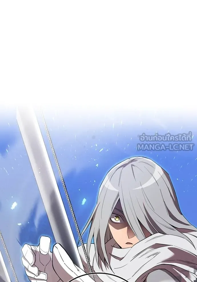 I am the strongest awakeners, recognized by all of the world ตอนที่ 24 42