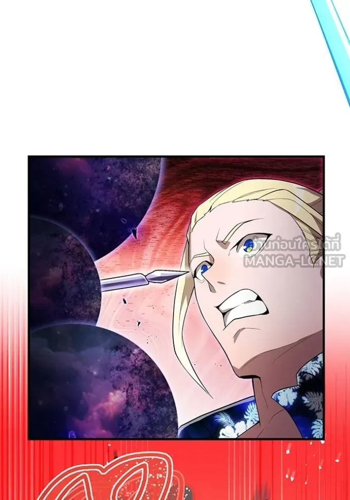 I am the strongest awakeners, recognized by all of the world ตอนที่ 24 52