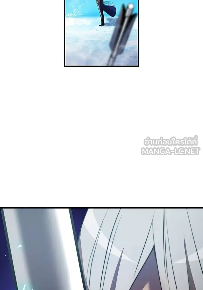 I am the strongest awakeners, recognized by all of the world ตอนที่ 24 55