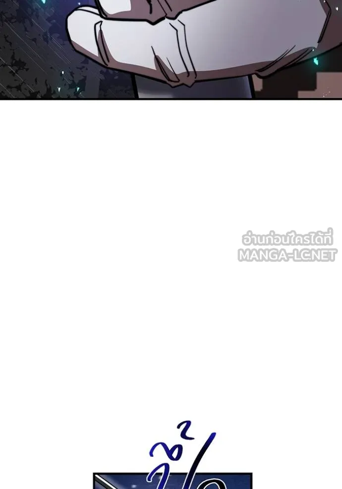 I am the strongest awakeners, recognized by all of the world ตอนที่ 24 57