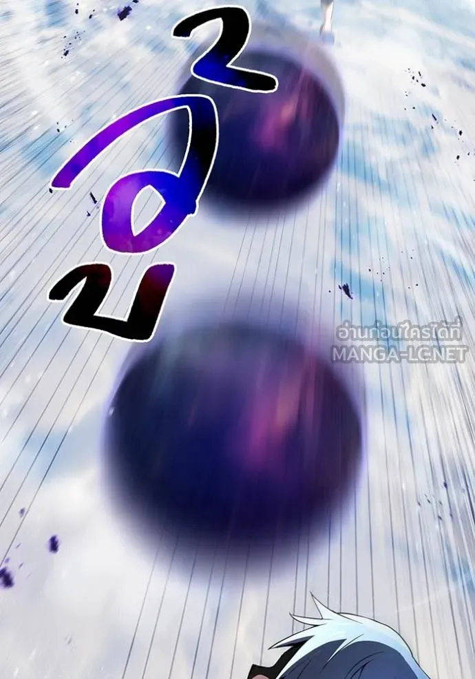 I am the strongest awakeners, recognized by all of the world ตอนที่ 24 59