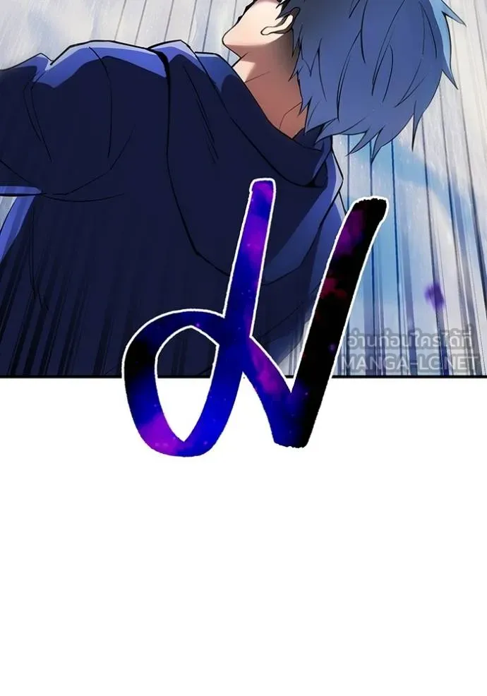 I am the strongest awakeners, recognized by all of the world ตอนที่ 24 60